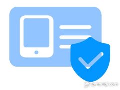 動(dòng)態(tài)IP模擬器實(shí)名認(rèn)證通知！